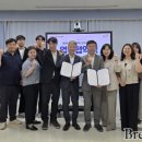 (주)비티씨