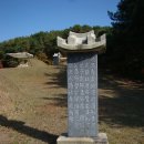 경인산소 이미지