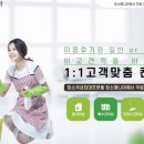 청소매니아아파트입주청소집청소업체이사청소 네이버블로그