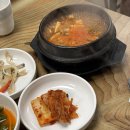 연지식당 - 강남구 삼성로 642 | 연지식당