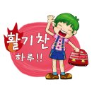 새나라참숯갈비 이미지