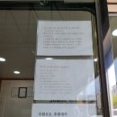 주원오토밋션 이미지