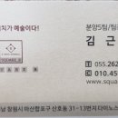 산호동360 이미지