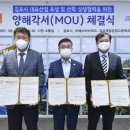 제일테크 이미지