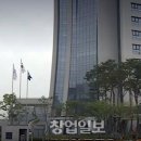 한국농어촌공사 이미지