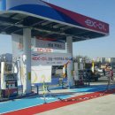 동부주유소 이미지