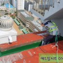 애드탑시스템
