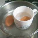 [출장메이크업잘하는곳]달인에게 배우는 달걀 완전정복! 이미지