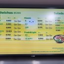 써브웨이(SUBWAY)순천신대점 이미지