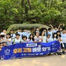 동안청소년수련관 이미지