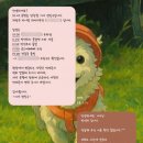 (주)대화렌트카 이미지