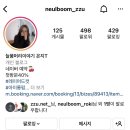 늘붐머리이야기헤어수완점