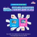 퍼펙트PC랜드 이미지