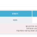 유한실내수영장 네이버블로그