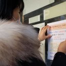 충남위생방역