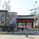 동양불교사 이미지