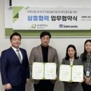 태권도세계도장 이미지