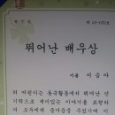 군포시립당정동어린이집 이미지