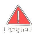 이지워시셀프빨래방구리