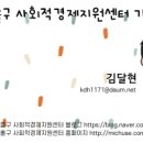 이주여성나눔터 이미지