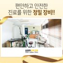 오앤지산부인과의원 이미지