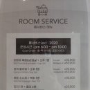 인피니티오션 이미지