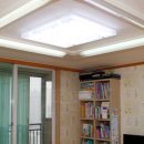 작전 미도아파트 | LED 거실등, LED주방등 인천 계양구 작전 미도아파트 거실등 후기 입니다.