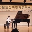 라파엘음악학원