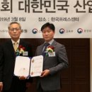 대송환경(주) - 3059 | 대송환경(주)