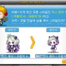 뽑기초보 이미지