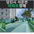 유림-1156 이미지