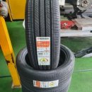 타이어패밀리 이미지