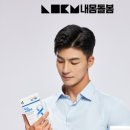 주식회사 내몸돌봄