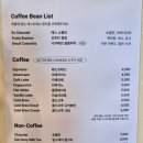 어로드사이드