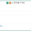 용마산로136길 이미지