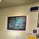 세복칼국수 이미지