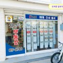 서면조경 이미지