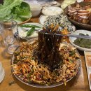 가장맛있는족발군산나운점