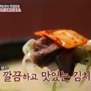 육거리곰탕 이미지