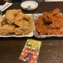 귀족족발 이미지