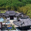 포항시남구11 이미지