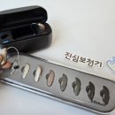 (주)인비전