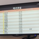 365삼성i소아청소년과의원 이미지