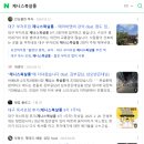제니스애드 - 25674 | 네트워킹 독서모임 제니스북살롱 드디어 서울 진출! 근데 여기 독서 모임 맞아..? 서울 1기 참석 후기