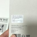 아이레플라워 | 수틸레사 엘릭시르 언박싱,가격 & 상품 리뷰｜시향후기｜ 로에베 향수 입문 추천｜살냄새 향수 좋아하면...