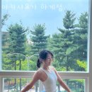 아카샤요가 - 노원구 노원로22길 77 | 아카샤요가