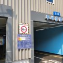 오들리샷 본점 이미지