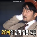 스마일365치과의원 이미지