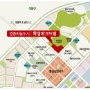 화성파크드림작은도서관 이미지