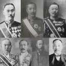 정미